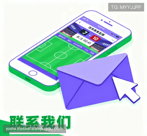 咨询专线
